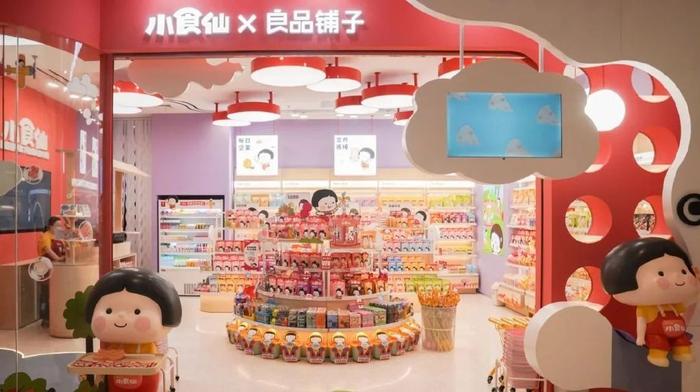 2022半年報解讀(食品):在寒氣中努力活下去,誰是“雙增長”之王?