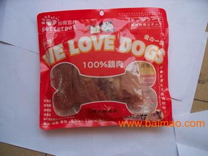 專業(yè)供應食品包裝袋 抽真空包熟食裝袋批發(fā)–專業(yè)供應食品包裝袋 抽真空包熟食裝袋廠家–專業(yè)供應食品包裝袋 抽真空包熟食裝袋供應商